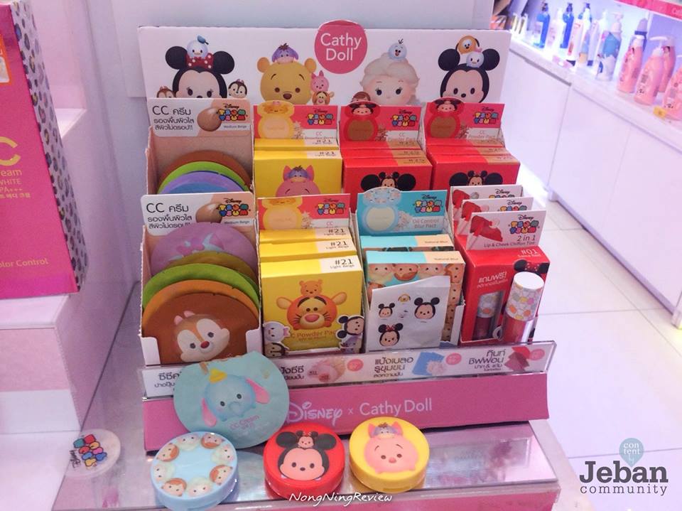 44164430_2259105064117576_454746807973445632_n