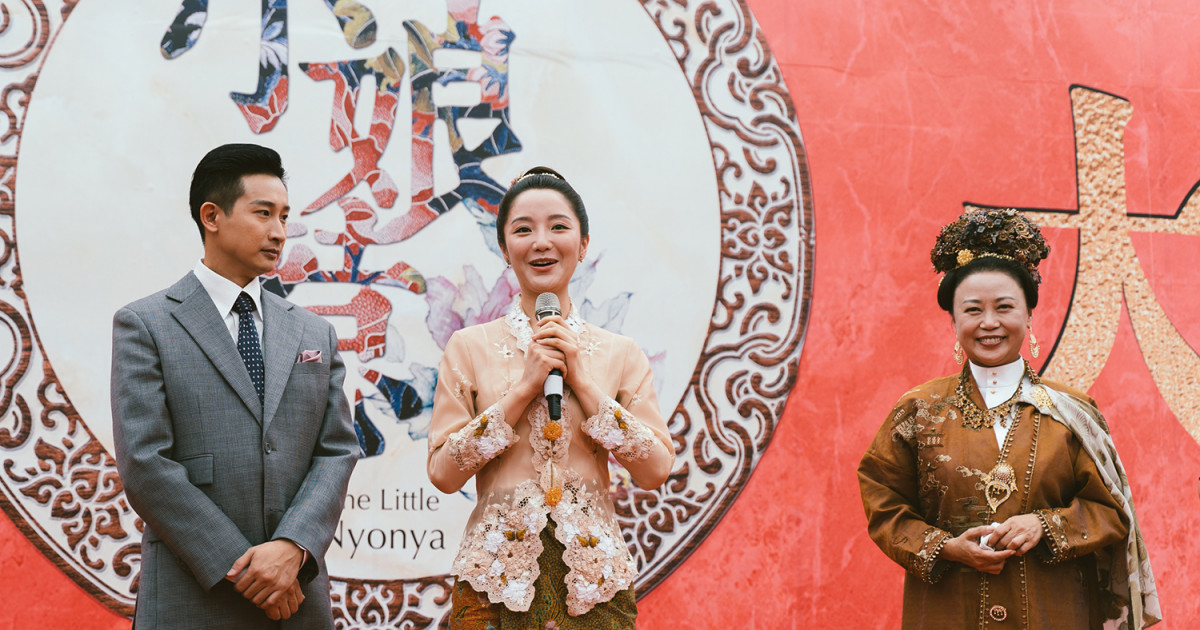 Guo-Jing-Yu-Darren-Chiu-Xiao-Yan-Xiang-Yun-1