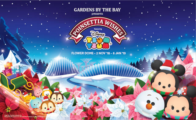 Poinsettia-Wishes-featuring-Disney-Tsum-Tsum-Floral-Display