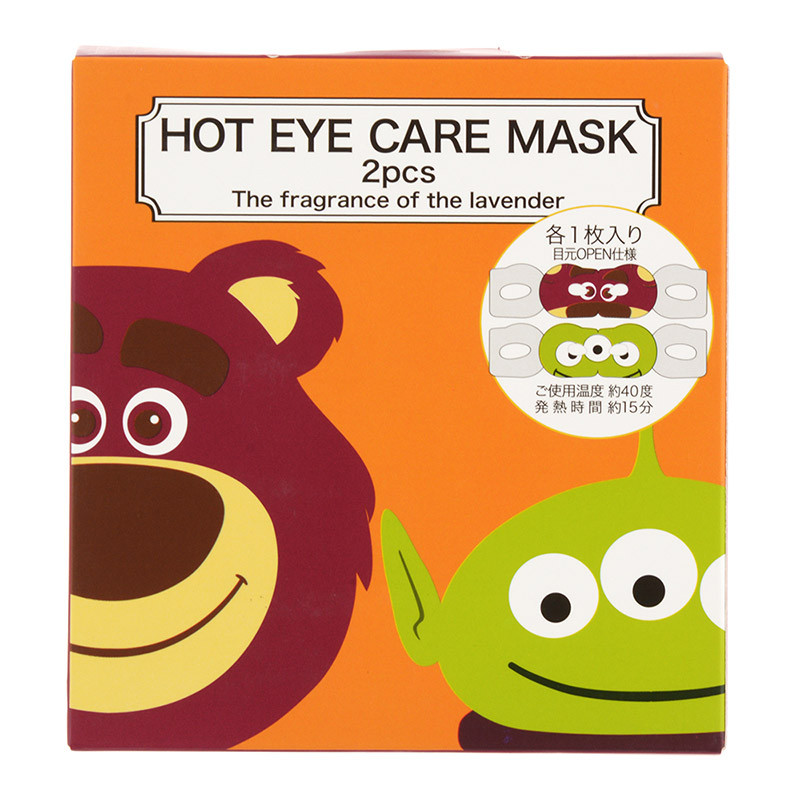 Q119HOT_EYEC_MSK_LOAL