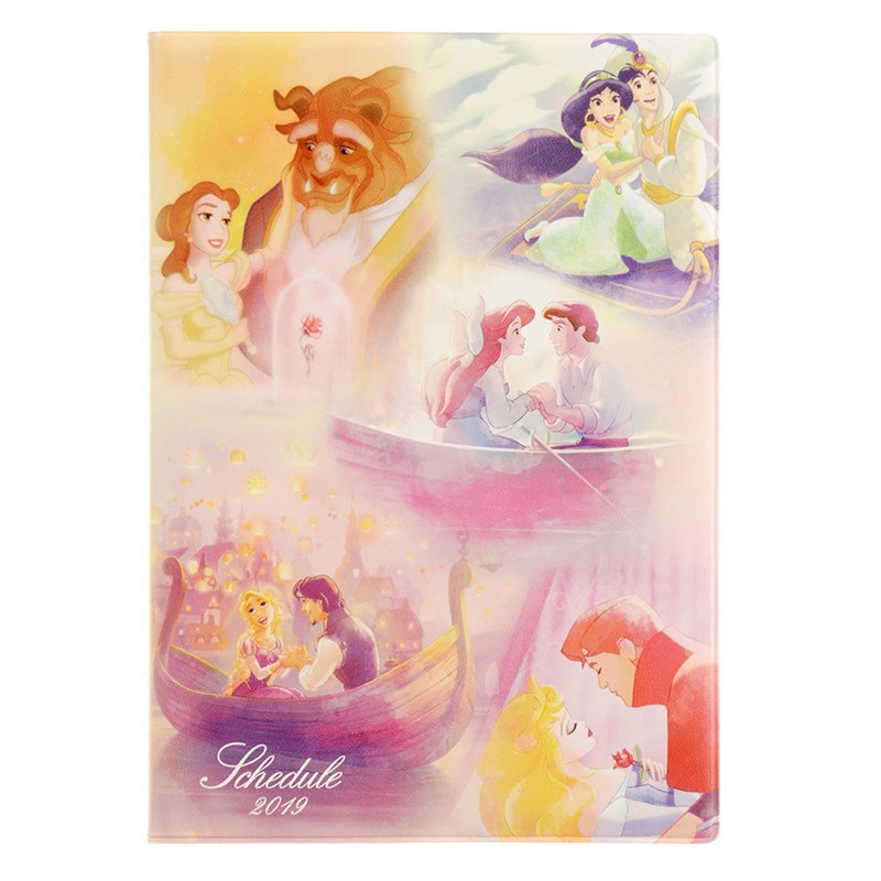 Q418CO_B6_PRINCES_GRD