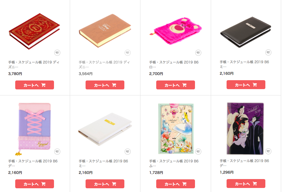 Screen Shot 2018-10-02 at 7.17.03 PM