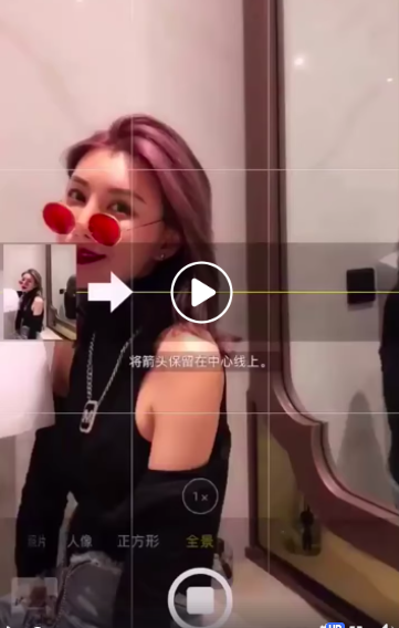 Screen Shot 2018-10-12 at 10.52.19 AM