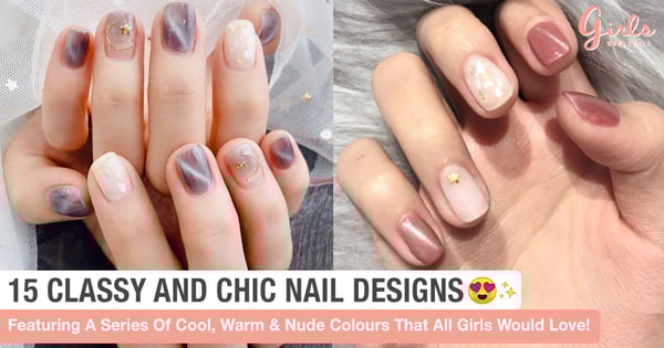 These 15 'Cat Eye' Nail Designs Put The Glam In Glamorous! ♡