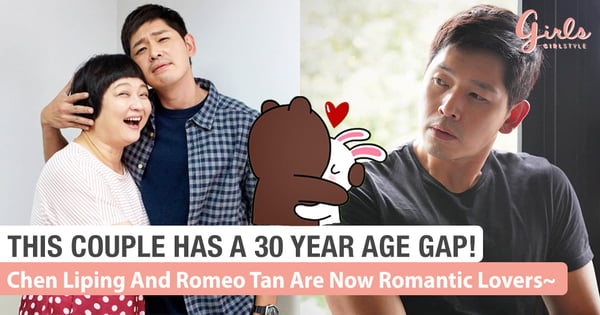Romeo Tan And Chen Liping Are Now A Couple~Despite A 30 Year Age Gap!