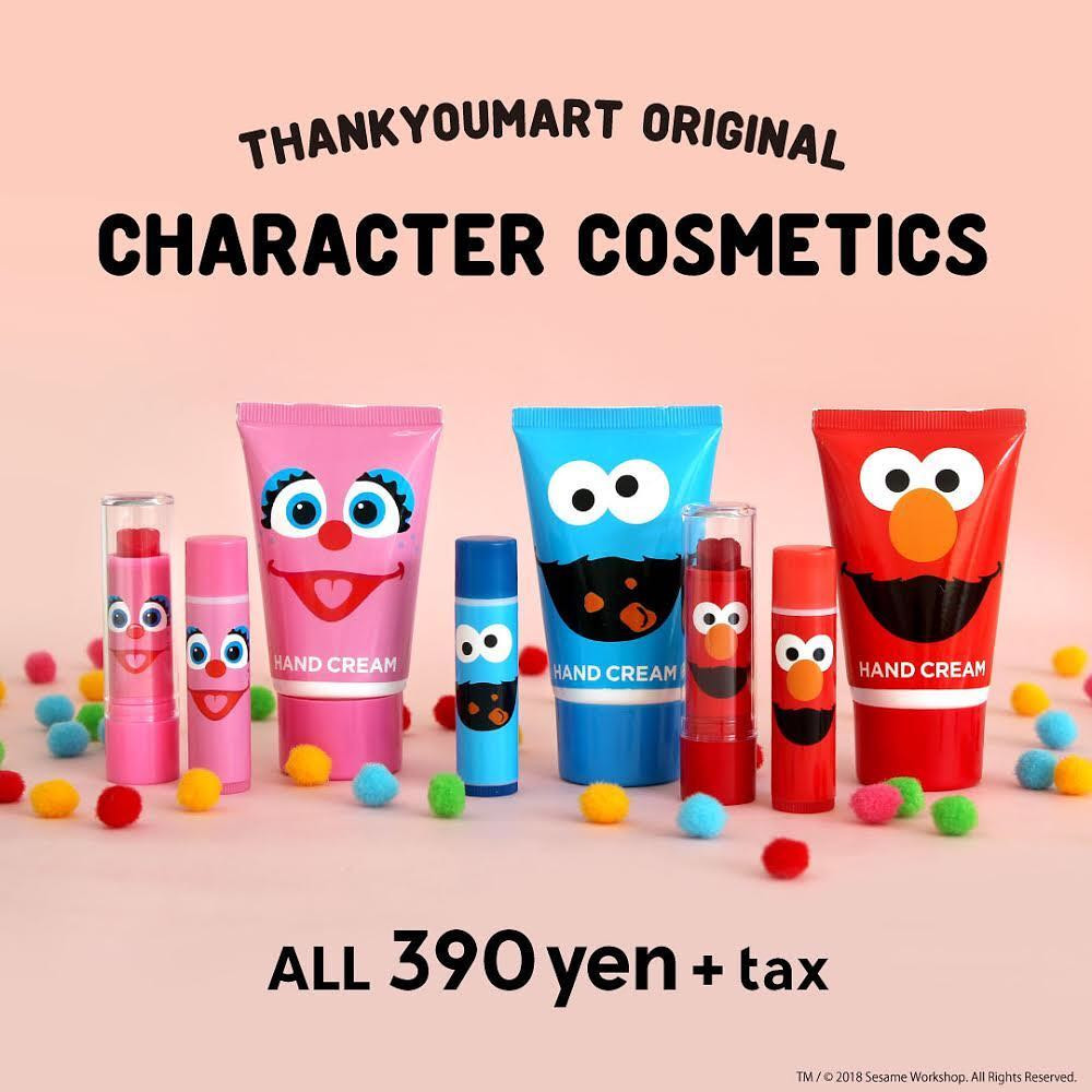 43508342_321452128682102_2431165098017112928_n