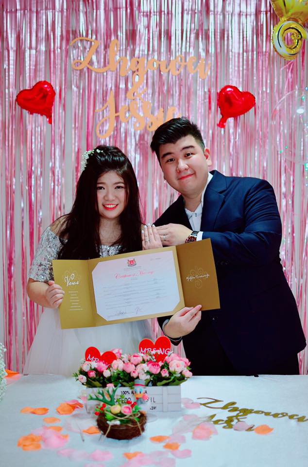 Ng Zhao Wei (Facebook)