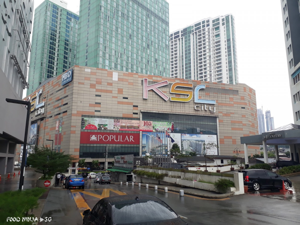 How to go from Singapore to KSL Mall to Holiday Plaza Step by Step Photo Guide 25