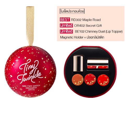 Screen Shot 2018-11-07 at 4.51.57 PM