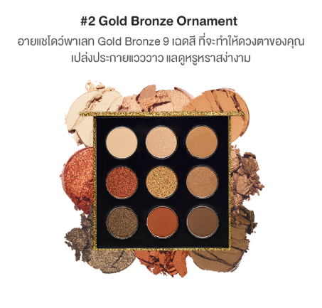 Screen Shot 2018-11-07 at 6.00.38 PM