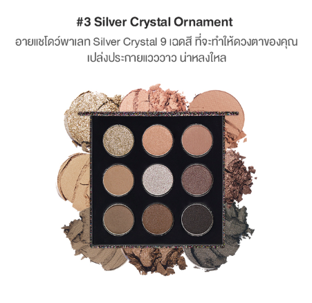 Screen Shot 2018-11-07 at 6.01.00 PM