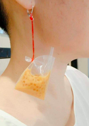 Screen Shot 2018-11-08 at 11.47.53 AM