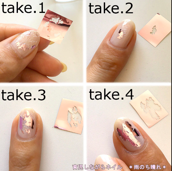 Screen Shot 2018-11-20 at 4.40.15 PM