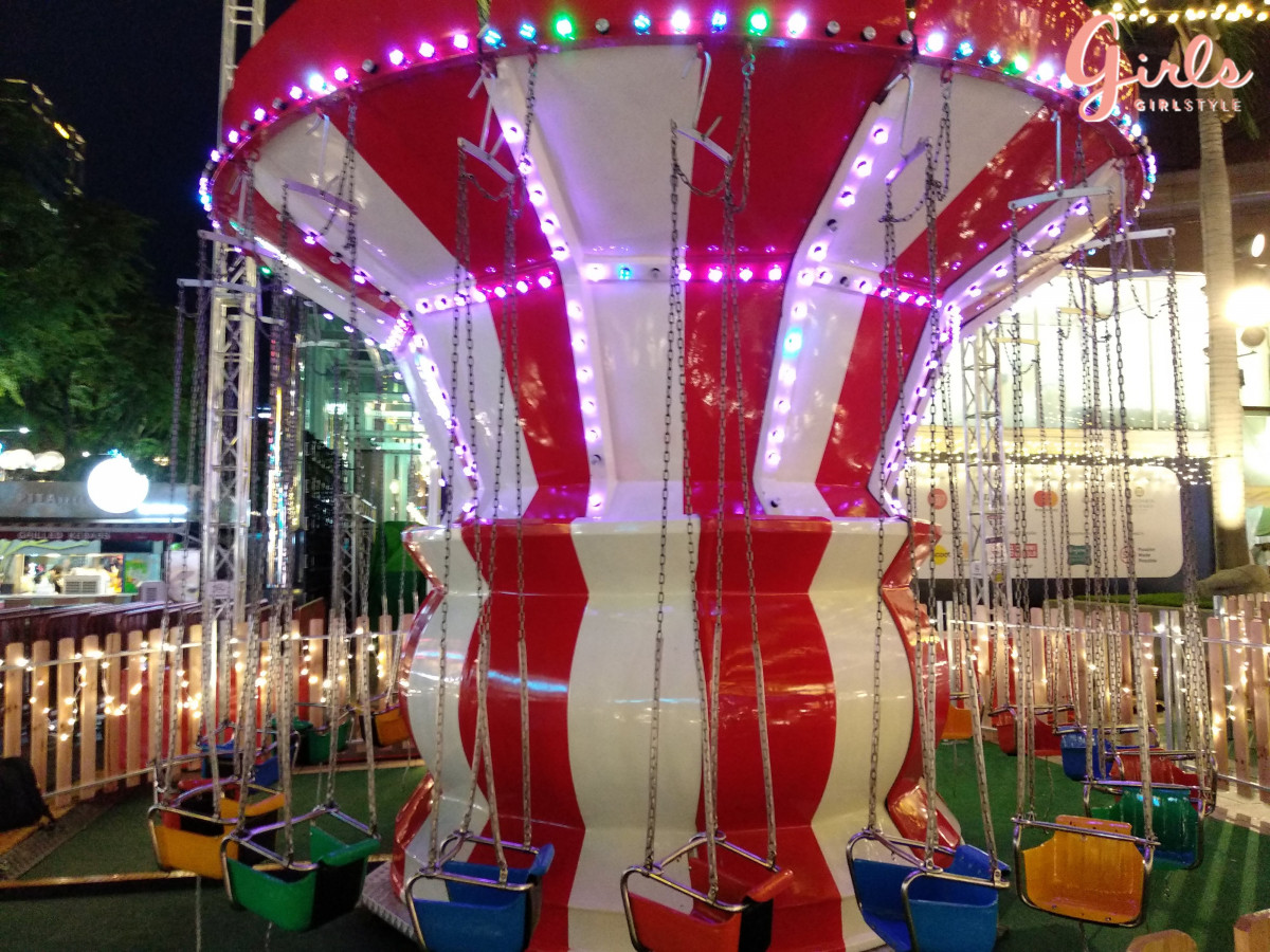 swing