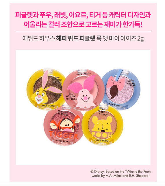 螢幕快照-2018-12-18-下午4.00.47