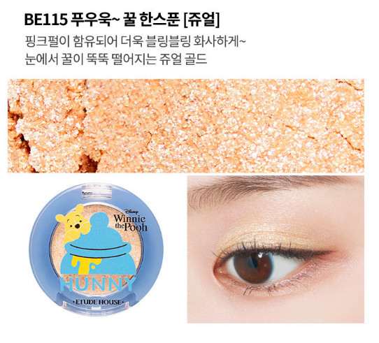 螢幕快照-2018-12-18-下午4.00.59