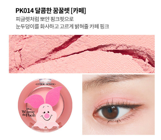 螢幕快照-2018-12-18-下午4.01.27