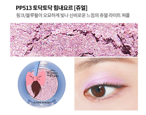 螢幕快照-2018-12-18-下午4.01.33