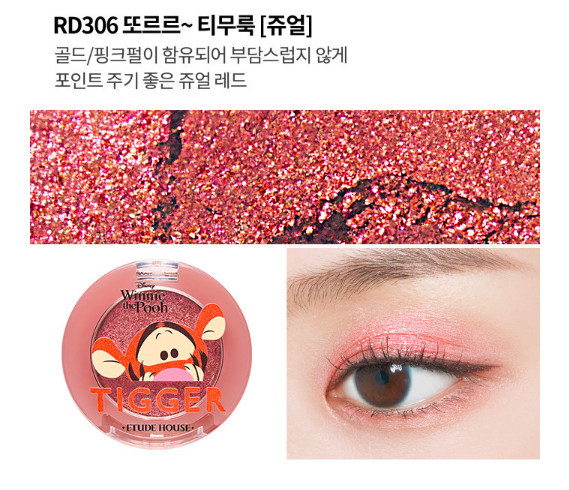 螢幕快照-2018-12-18-下午4.01.39