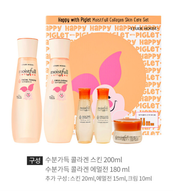 螢幕快照-2018-12-18-下午4.01.55