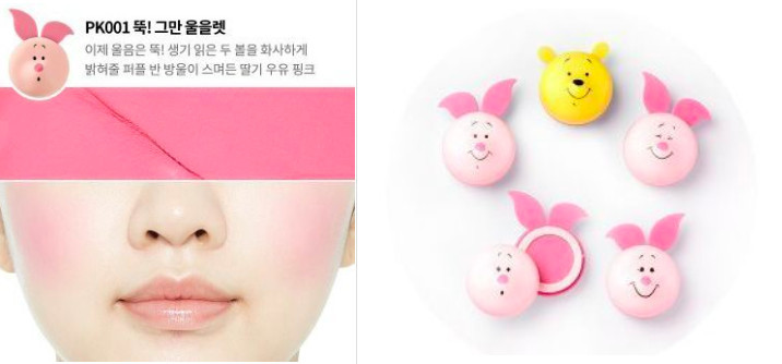 螢幕快照-2018-12-18-下午4.08.56