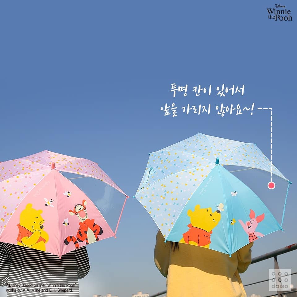 47170208_298583180767222_1645638217210167041_n