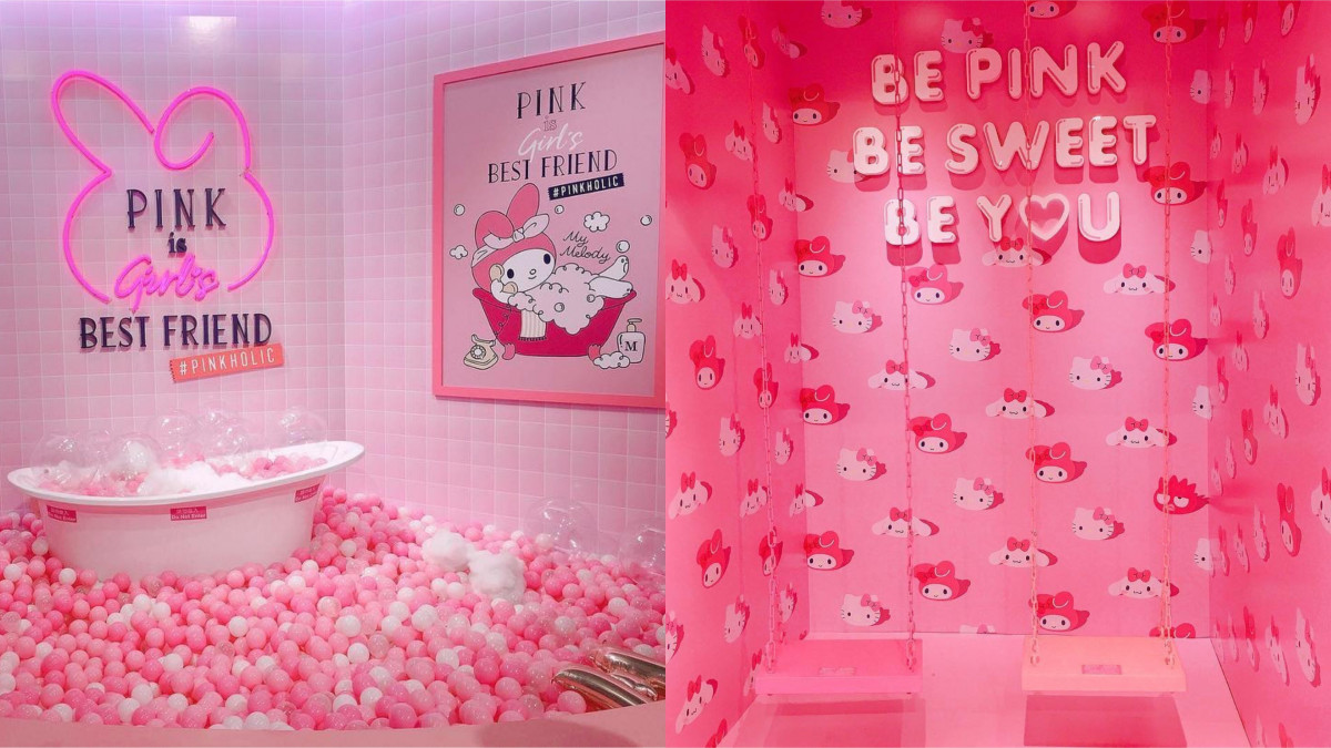 Instagram: @adust0713