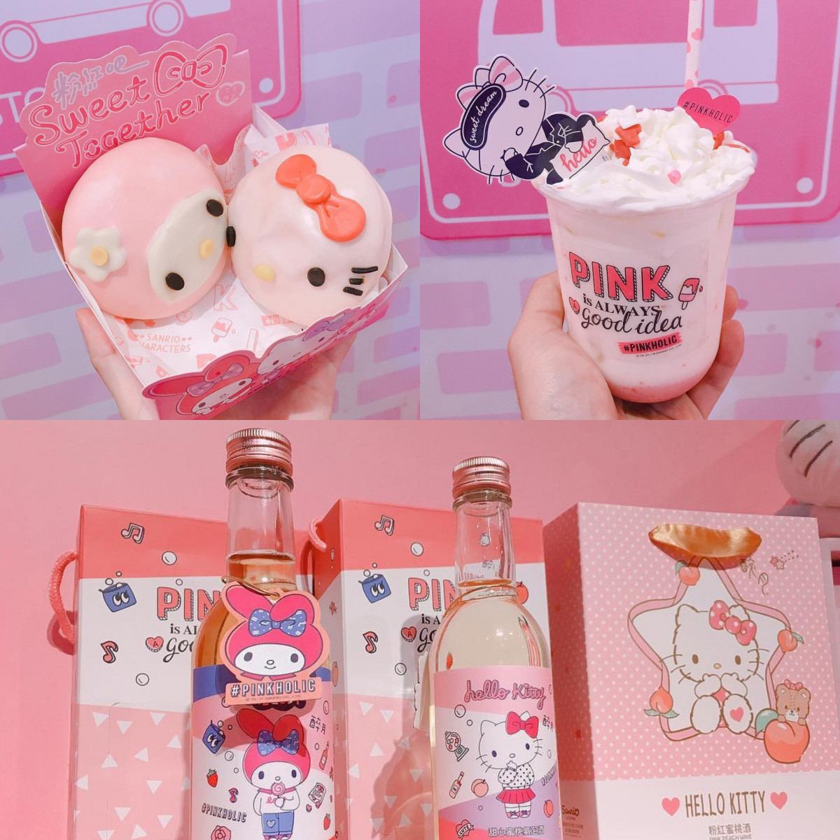 Instagram: @adust0713