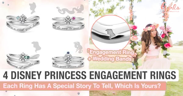 These 4 Rings Are A Delicate Representation Of Disney Princess Stories For Brides!