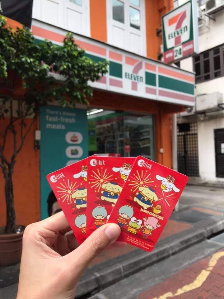 Cheryl Yap (Facebook)