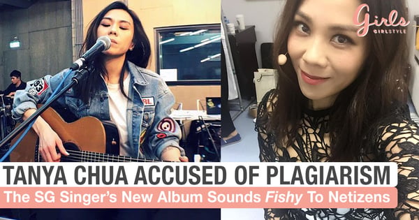 Chinese Netizens Accuses Tanya Chua Of Plagiarising Taylor Swift In Latest Album