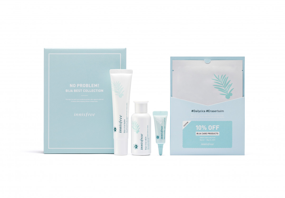 [13117-0636] No problem bija best collection ★ (1)