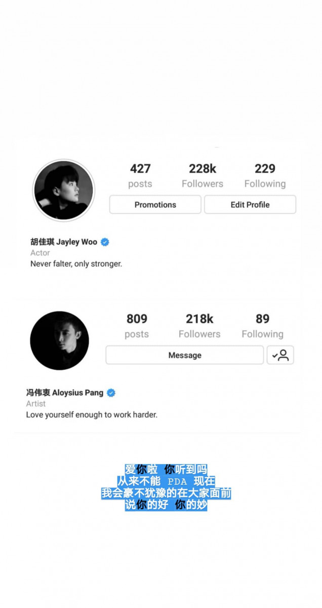 1963391505152173167_18586764