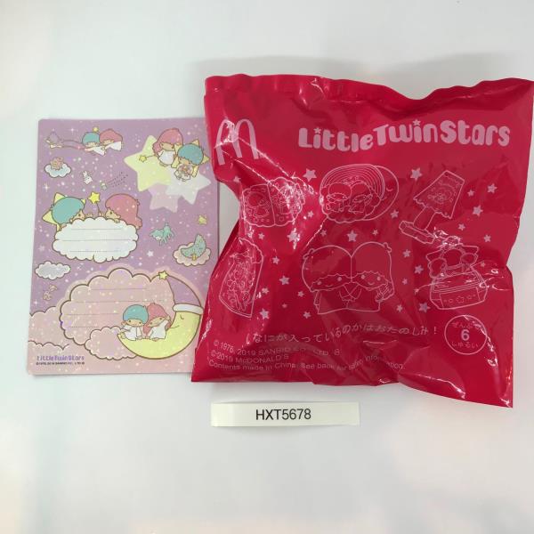 -2019-01-13-8-29-26_600