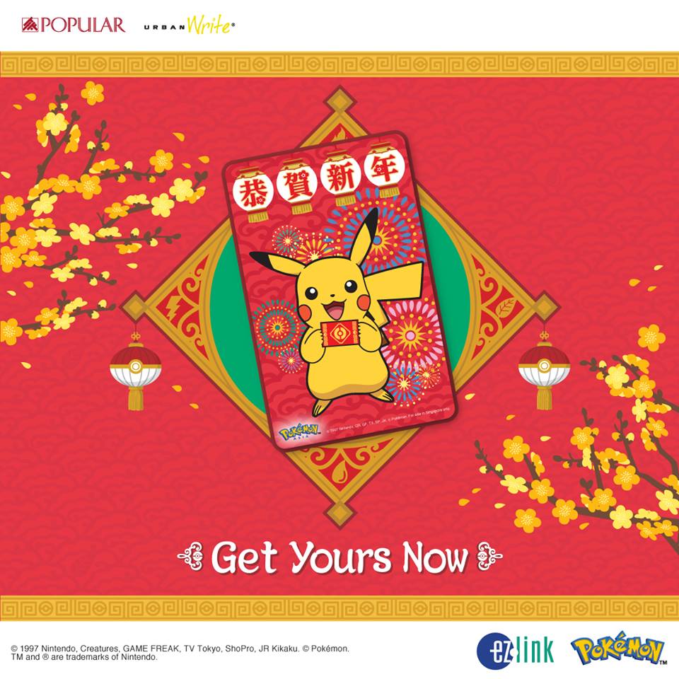 49561015_1427095834092477_9127084277442281472_n