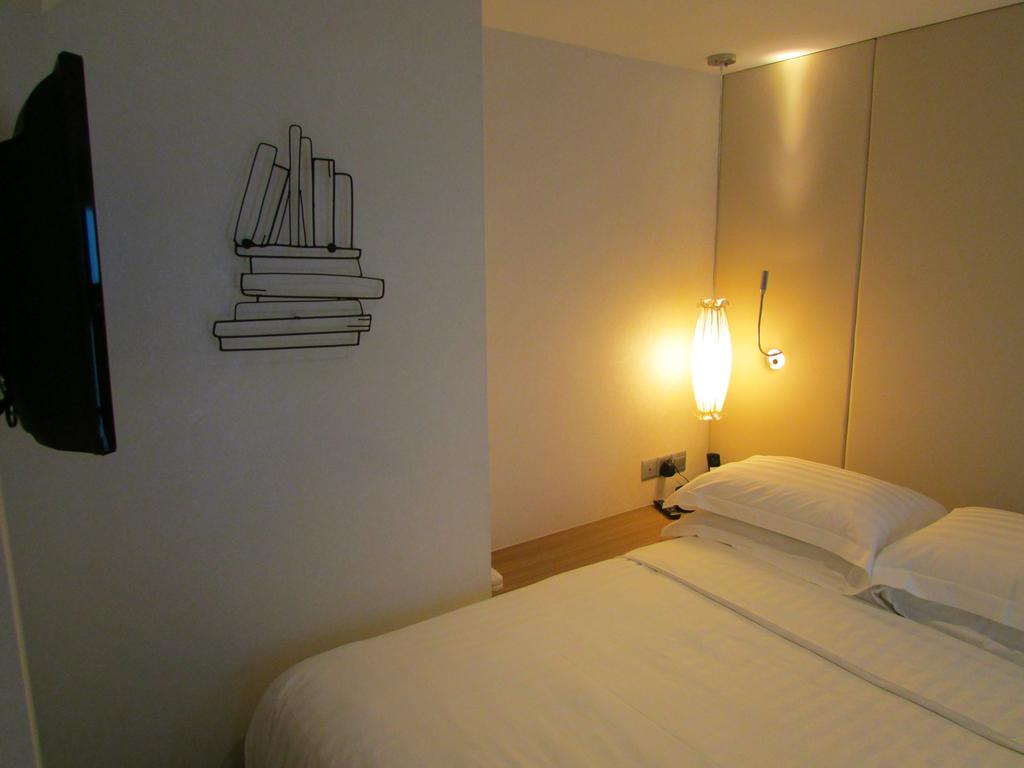 Mercure Singapore Bugis (Booking)