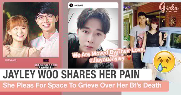 Jayley Shares Heartfelt Memories With Her Late Boyfriend, Aloysius Pang