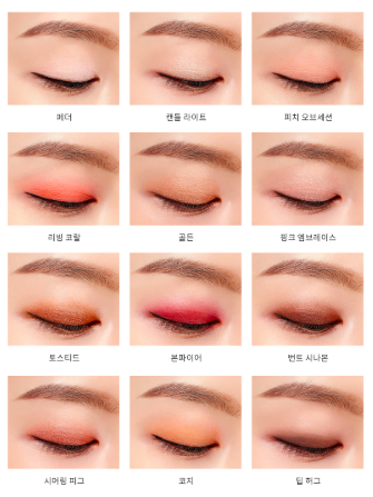 Screen Shot 2019-01-06 at 4.34.11 PM