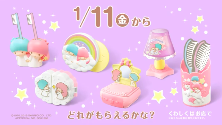 Screen-Shot-2019-01-11-at-2.24.24-PM