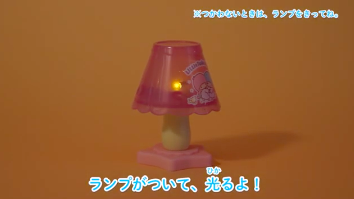 Screen-Shot-2019-01-11-at-2.27.33-PM