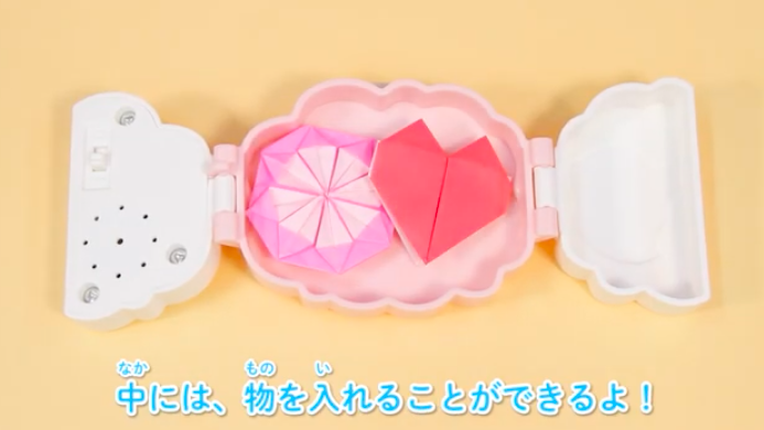 Screen-Shot-2019-01-11-at-2.28.16-PM