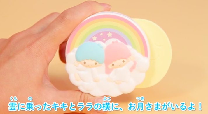 Screen-Shot-2019-01-11-at-2.28.44-PM