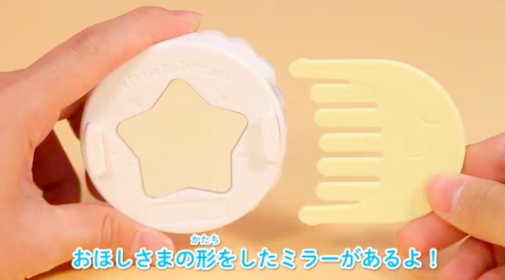 Screen-Shot-2019-01-11-at-2.28.52-PM