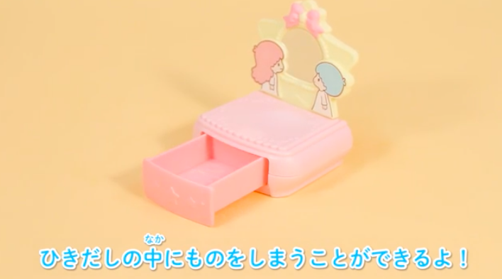 Screen-Shot-2019-01-11-at-2.29.19-PM