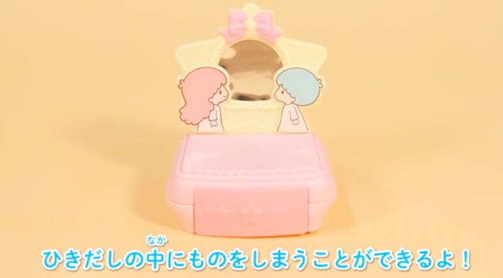 Screen-Shot-2019-01-11-at-2.29.48-PM