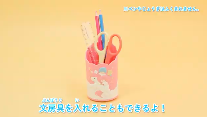 Screen-Shot-2019-01-11-at-2.30.32-PM