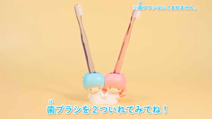 Screen-Shot-2019-01-11-at-2.30.45-PM