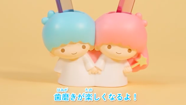 Screen-Shot-2019-01-11-at-2.30.58-PM