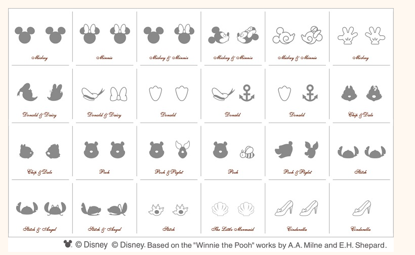 Screen Shot 2019-01-17 at 2.38.14 AM