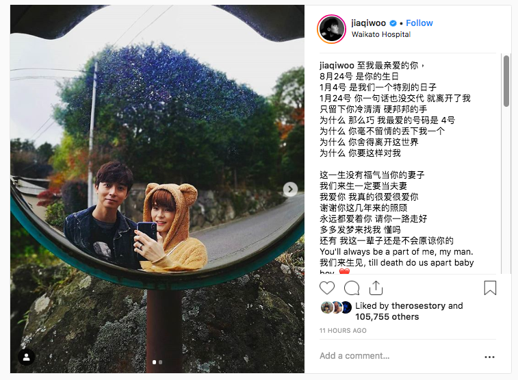 Screen Shot 2019-01-24 at 11.15.07 AM